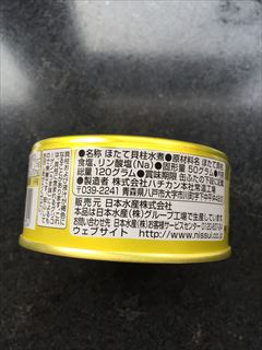 日本水産 ﾆｯｽｲ帆立貝柱水煮 120ｇ (JAN: 4902150123324 2)