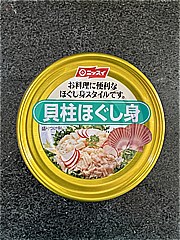 日本水産 ﾆｯｽｲ貝柱ほぐし身 130ｇ (JAN: 4902150123737)