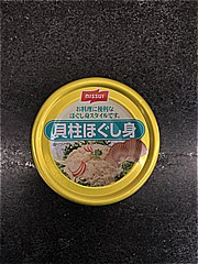 ニッスイ 貝柱ほぐし身 ７０ｇ(JAN: 4902150123744)