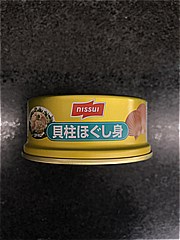 ニッスイ 貝柱ほぐし身 ７０ｇ(JAN: 4902150123744)-2