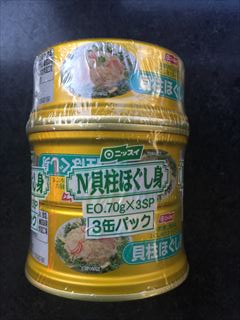 日本水産 ﾆｯｽｲ貝柱ほぐし身3缶ﾊﾟｯｸ 70ｇX3缶パック (JAN: 4902150123751)