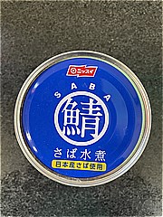 日本水産 ｽﾙっとふたさば水煮150ｇ 150ｇ (JAN: 4902150125861)