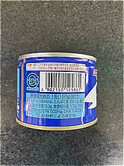 ニッスイ スルっとふたさば水煮 １５０ｇ(JAN: 4902150125861)-1