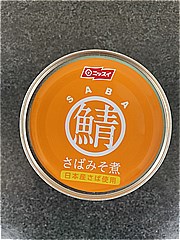 日本水産 ｽﾙっとふたさば味噌煮 150ｇ (JAN: 4902150125878 1)