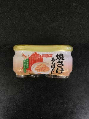 日本水産 ﾆｯｽｲ焼さけあらほぐし 50ｇＸ２個パック (JAN: 4902150127216)