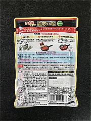  麻婆豆腐の素中辛 １９５ｇ (JAN: 4902150131251 1)