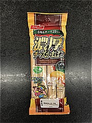  濃厚チーズかまぼこ ４本入 (JAN: 4902150370551)