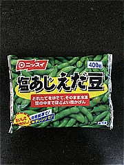 日本水産 塩あじえだ豆　タイ産４００　 ４００ｇ(JAN: 4902150656747)