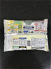 日本水産 塩あじえだ豆　タイ産４００　 ４００ｇ(JAN: 4902150656747)-1