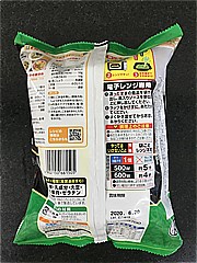 日本水産 レンジでつくる青椒肉絲６００ ２００ｇ(JAN: 4902150661505)-1