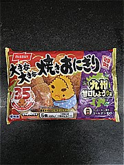 ニッスイ 大きな焼きおにぎり　九州甘口しょうゆ味 １袋(JAN: 4902150664681)