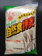日本精麥 日麦自然食押麦 1ｋｇ (JAN: 4902152014019)