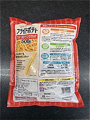 マルハニチロ フライドポテト　シューストリングカット 1袋 (JAN: 4902165000900 1)