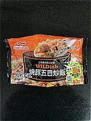 マルハニチロ ﾜｲﾙﾃﾞｨｯｼｭ焼豚五目炒飯 270ｇ (JAN: 4902165243246)