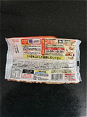 マルハニチロ ﾜｲﾙﾃﾞｨｯｼｭ焼豚五目炒飯 270ｇ (JAN: 4902165243246 1)