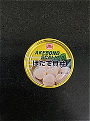 あけぼの あけぼの帆立貝柱 １２５ｇ(JAN: 4902165268195)