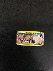 あけぼの あけぼの帆立貝柱 １２５ｇ(JAN: 4902165268195)-1