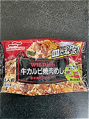 マルハニチロ ＷＩＬＤｉｓｈ（ワイルディッシュ）　牛カルビ焼肉めし ２５０ｇ(JAN: 4902165359619)