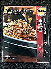 ＲＥＧＡＬＯ トマトクリームの魅惑 １３５ｇ(JAN: 4902170057265)