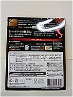 ＲＥＧＡＬＯ トマトクリームの魅惑 １３５ｇ(JAN: 4902170057265)-4