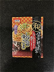 オーマイ 和パスタ好き・しび旨辛ごま ５６．２Ｇ(JAN: 4902170057630)