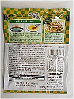 オーマイ ｵｰﾏｲ和ﾊﾟｽﾀ好きｶﾞﾘﾊﾞﾀ醤油 52.6ｇ (JAN: 4902170057647 1)