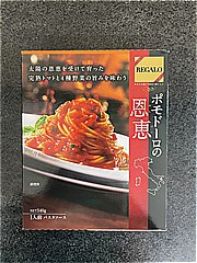 ニップン ＲＥＧＡＬＯポモドーロの恩恵 １４０ｇ(JAN: 4902170058170)