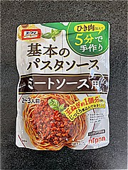 ニップン オーマイ基本のパスタソースミートソース ３００ｇ(JAN: 4902170058194)