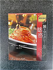 ニップン ＲＥＧＡＬＯ蟹トマトクリームの魅惑 １人前(JAN: 4902170058699)