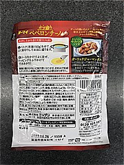 ニップン ガツ盛りペペロンチーノ ８２．９ｇ(JAN: 4902170058941)-1