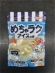 ニップン めちゃラクアイスの素バニラ風味 ５０ｇ(JAN: 4902170096035)