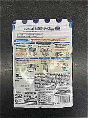 ニップン めちゃラクアイスの素バニラ風味 ５０ｇ(JAN: 4902170096035)-1