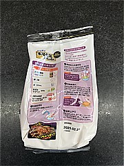 ニップン 本場大阪お好み焼粉 ５００ｇ(JAN: 4902170096578)-2