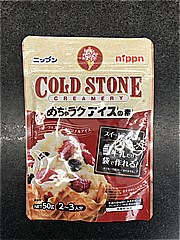  めちゃﾗｸｱｲｽの素ｽｰｲｰﾄﾐﾙｸ味 50ｇ (JAN: 4902170096592)