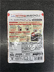  めちゃﾗｸｱｲｽの素ｽｰｲｰﾄﾐﾙｸ味 50ｇ (JAN: 4902170096592 1)