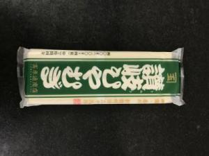 高原通商店 讃岐ひやむぎ　　 ４００ｇ(JAN: 4902170192355)