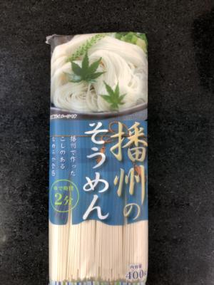 日本製粉 播州そうめん　　４００ｇ ４００ｇ(JAN: 4902170193444)