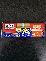 オーマイ 早ゆでスパゲッティ１．８ｍｍ結束 ４００ｇ(JAN: 4902170252165)