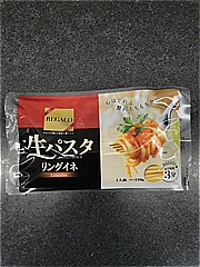 ニップン 生パスタリングイネ １１０ｇ(JAN: 4902170255715)