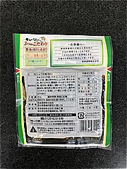 東海漬物 きゅうりのキューちゃん 1袋 (JAN: 4902175431190 1)