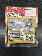  キューちゃんごまラー油 1袋 (JAN: 4902175444091 1)