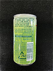 日本サンガリア サンガリア　メロンクリームソーダ　缶 １９０ｍｌ(JAN: 4902179006387)-2