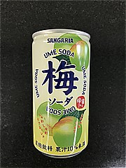 日本サンガリア サンガリア　梅ソーダ　缶 １９０ｍｌ(JAN: 4902179011282)-1