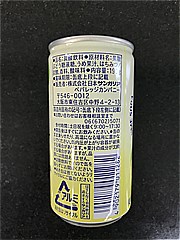 日本サンガリア サンガリア　梅ソーダ　缶 １９０ｍｌ(JAN: 4902179011282)-2