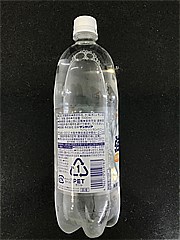 日本サンガリア サンガリア　伊賀の天然水　強炭酸水レモン １Ｌ(JAN: 4902179019783)-1