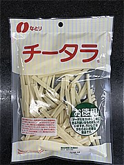 なとり チータラお徳用 １４５ｇ(JAN: 4902181094099)