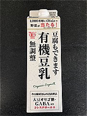 名古屋製酪 有機豆乳 900ml (JAN: 4902188122290)