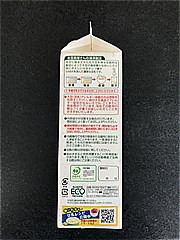 名古屋製酪 有機豆乳 900ml (JAN: 4902188122290 1)