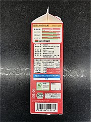 名古屋製酪 のむ大豆 900ml (JAN: 4902188122313 2)