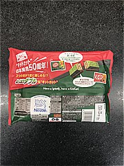 ネスレ日本 ｷｯﾄｶｯﾄﾐﾆ　よくばりﾀﾞﾌﾞﾙ抹茶 10枚入 (JAN: 4902201181396 1)